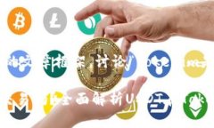 在此，我将为您设计一个