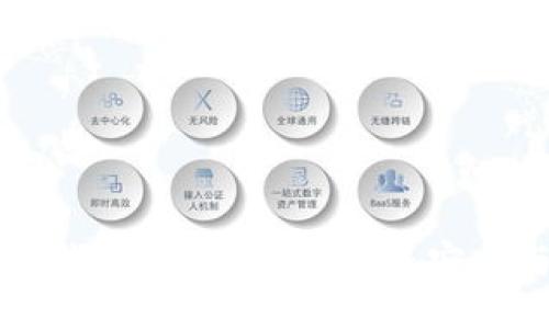 以太坊钱包更新指南：确保安全与性能