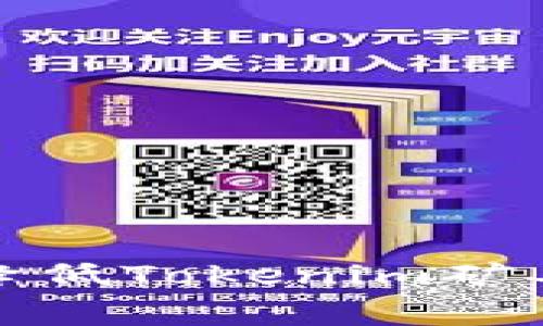 如何有效降低Tokenim矿工费的攻略