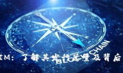 TokenIM: 了解其发行总量及
