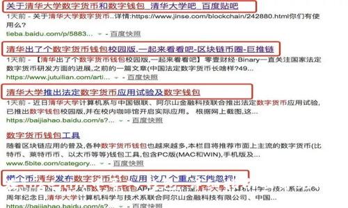 如何在Tokenim中导入钱包：详细指南及常见问题解答
