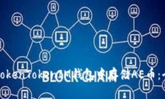 如何在TokenTokenIM钱包中存