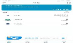 TRX币空投的全面指南：获