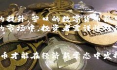 biao ti/biao ti营口数字货币