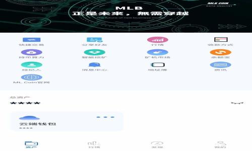 : Tokenim钱包里的代币安全指南