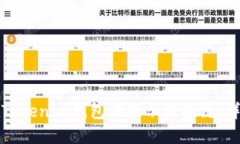 如何在Tokenim钱包中显示维