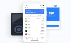 如何通过TokenTokenIM钱包领