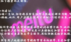 diaoti以太坊钱包Tokenim详解