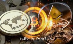 built-in function