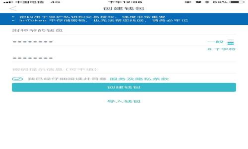 :
如何将Doge币添加到TokenIM钱包中：详细指南