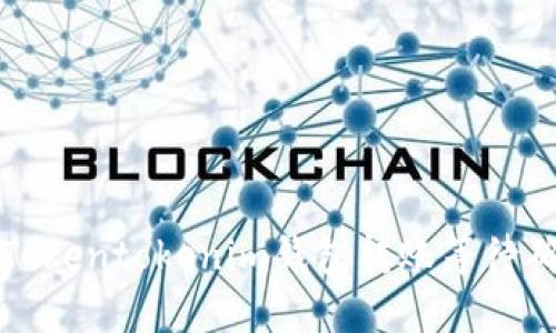如何解决Tokentokenim钱包转账等待确认的问题