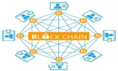  探寻低手续费的数字货币