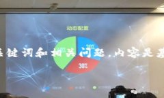 注意：以下内容是对“抹