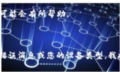 看起来你在提到“tokenim”