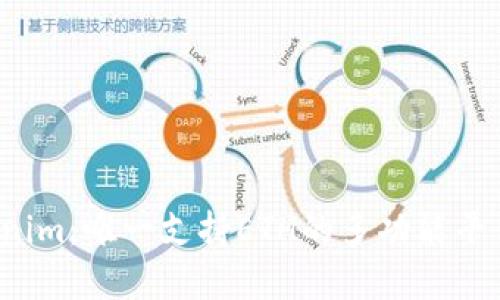  Tokenim：唯一支持ETH的多功能平台解析