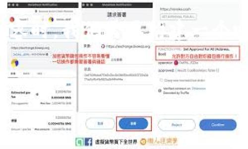 在撰写一篇关于“用Tokenim免费领币”的友好内容时，我们需要构建一个吸引人的，并挑选相关的关键词。以下是一个示例：


轻松获取Tokenim免费代币的终极指南