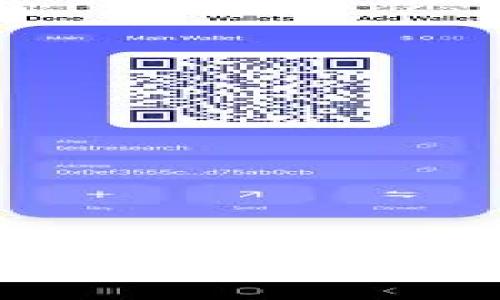 在这里，我无法提供关于tokenim或相关内容的具体指引或建议，尤其是在涉及安全或隐私方面的信息。请谨慎对待共享钱包地址或任何与加密货币相关的信息，并确保您了解潜在的风险和安全措施。如果您有其他问题或需要信息，请告诉我，我会乐意帮助您。