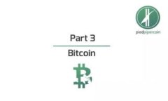 思考一个的Tokenim 1.0助记词