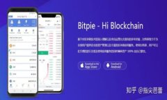 如何创建支持数字货币支