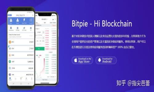 

如何创建支持数字货币支付的网站：完整指南