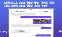 如何将 Tokenim 转换为 EOS：