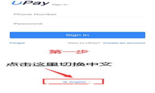 : Tokenim转账失败的原因及解决方法详解