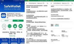   如何创建和管理自定义货