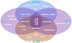 数字货币的全国普及：未