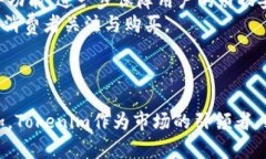   探索Tokenim苹果包：时尚