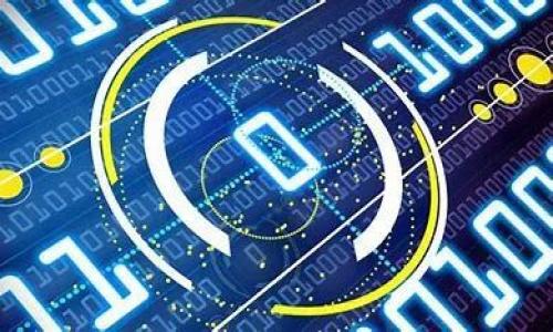 

数字货币现金策略分析：前景、风险与投资指南