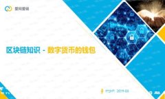 思考一个的优质Tokenim收款