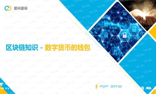 思考一个的优质
Tokenim收款地址会变吗？全面解析及相关问题解答