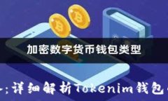   安卓用户必备：详细解析
