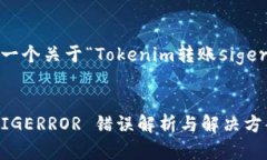 在这里，我将为您提供一