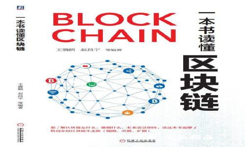 如何找回TokenIM记录：全面指南