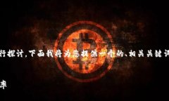 关于“tokenim加速付款了两