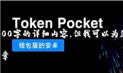 提示：由于需求的限制，