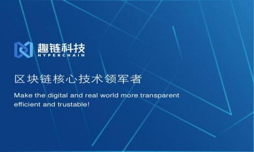 

数字货币炒币的技术与策略解析