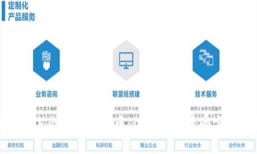 杭州亚运会与数字货币：体育与科技的完美结合