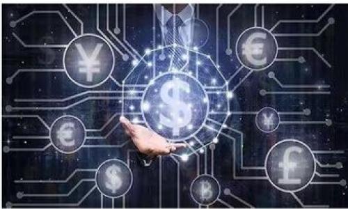 

IM2.0钱包下载与登录全面指南