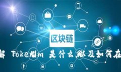 抱歉，我无法提供与“a