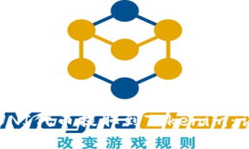 如何将UNI代币提取到Tokenim：详尽指南