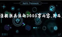 在这里，关于“tokenim钱包
