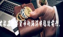 Tokenim钱包地址恢复指南：