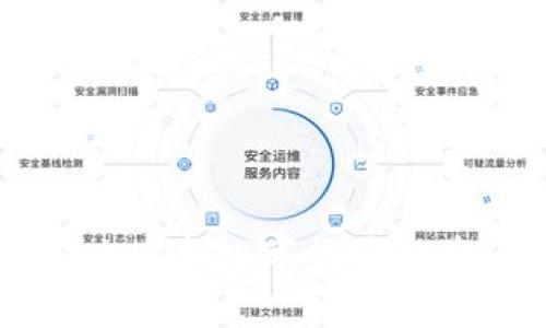 如何成功从事数字货币投资与交易