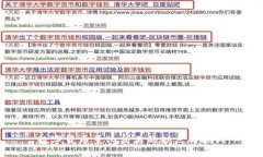 数字货币量化交易的缺点