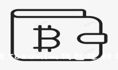 如何使用Tokenim钱包进行转