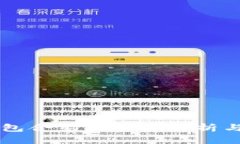 以太坊钱包合约的全面解