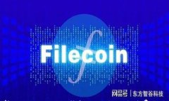详细解析Tokentokenim钱包U