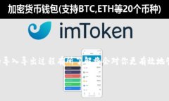 当然可以！首先，对BCD（